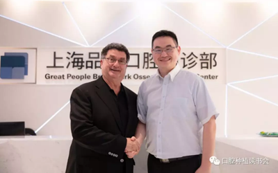 Dennis Tarnow教授｜十個(gè)口腔種植熱點(diǎn)問題答疑