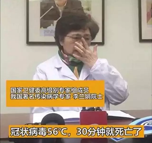 冠狀病毒在空氣中能活多久？