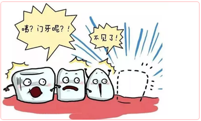 特殊時(shí)期為什么常規(guī)的口腔治療都不能做了？