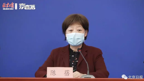 新政！明起所有無癥狀入境進京人員，均進行14天集中觀察，費用自理