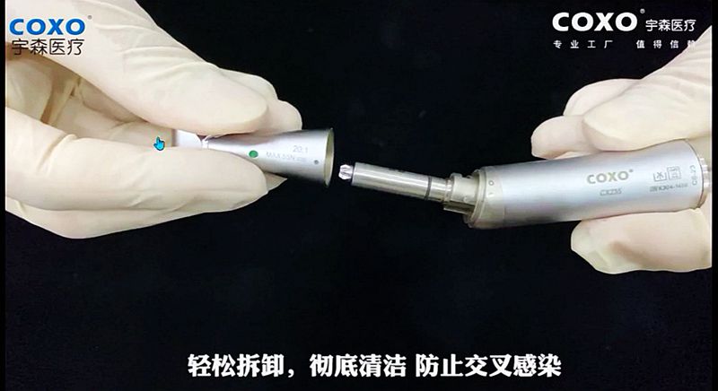 宇森牙科手機新品推介會，無菌拔牙手機、1:4.2增速反角光纖手機c7-3s。 科貿(mào)嘉友熱線17791999852