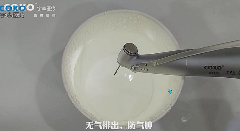 宇森牙科手機新品推介會，無菌拔牙手機、1:4.2增速反角光纖手機c7-3s。 科貿(mào)嘉友熱線17791999852