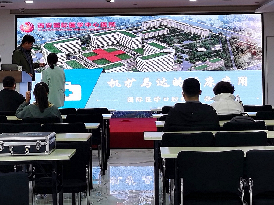 機擴馬達的臨床應用