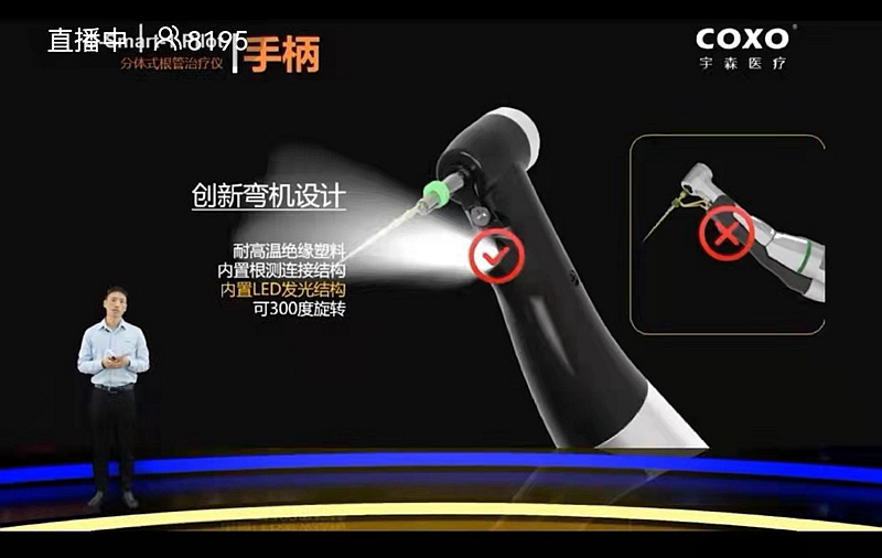 宇森新品機擴領(lǐng)航者C-SMART-1PILOT