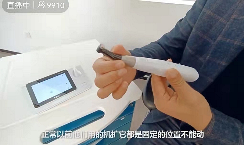 宇森新品機擴領(lǐng)航者C-SMART-1PILOT