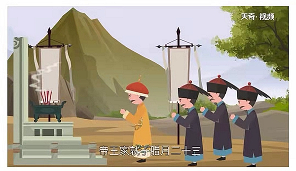讓平安為生命護航，祝大家小年好運，萬事如意!