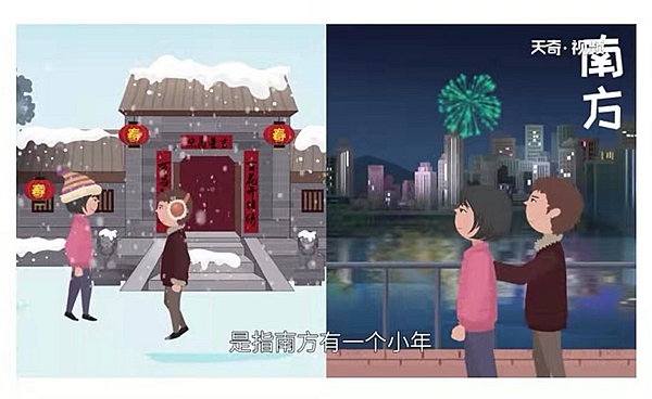 讓平安為生命護航，祝大家小年好運，萬事如意!