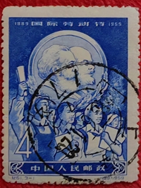 國(guó)際勞動(dòng)節(jié)1959