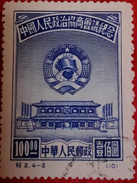 政治協(xié)商會(huì)4-2.jpg