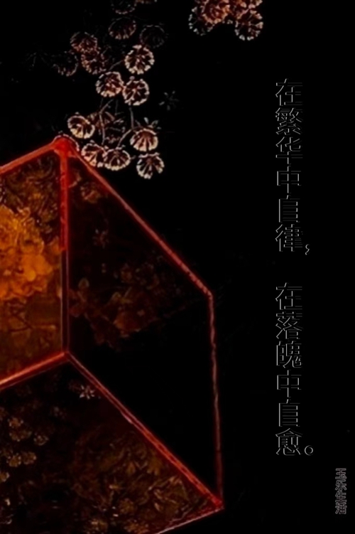 口腔科普