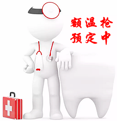 疫情沖擊，日本夜光游輪公司宣布破產(chǎn)！“鉆石公主”母公司市值蒸發(fā)670億