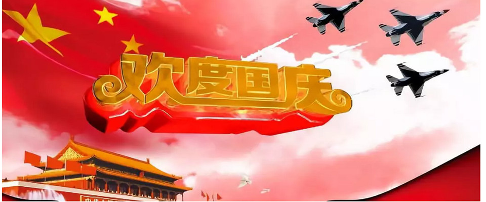 威武！中國最帥天團！完整視頻來了！